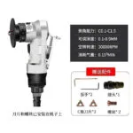 mh-MH-105-8-m03