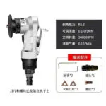 mh-MH-105-8-m04