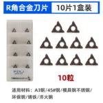 mh-MH-105-8-m06