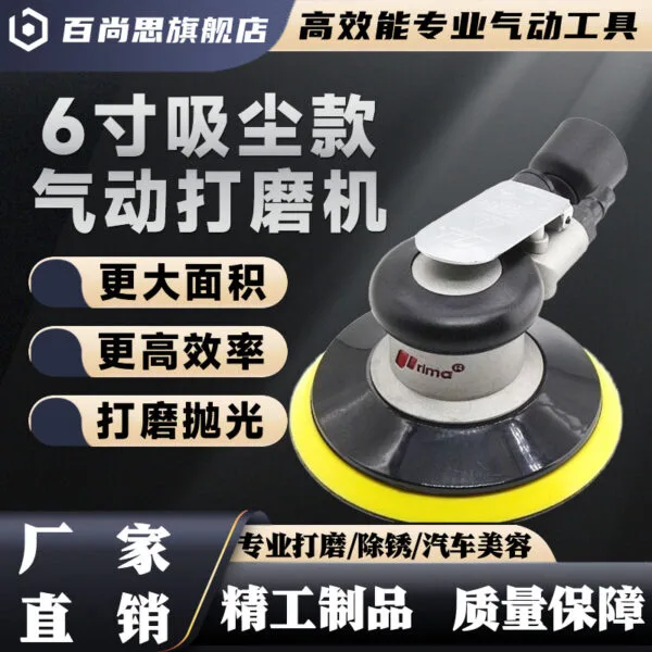 mh-MH-105-9-g01