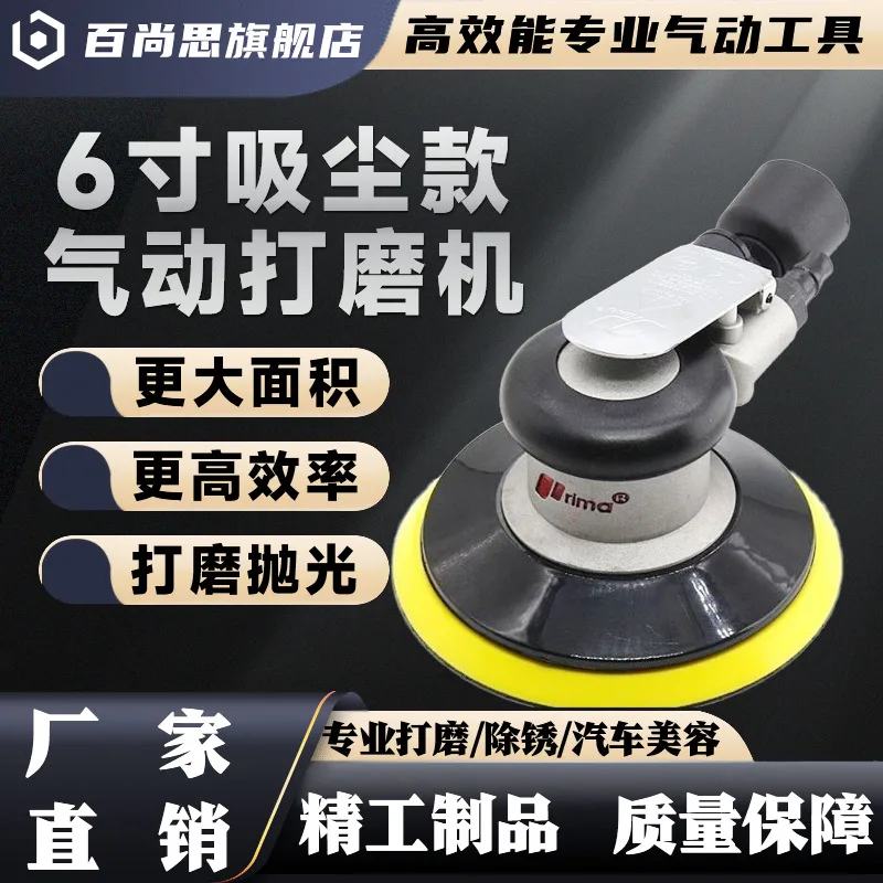 mh-MH-105-9-g01 mh-MH-105-9-g01