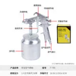 mh-MH-107-10-g01