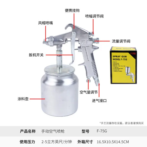 mh-MH-107-10-g01