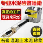 mh-MH-107-17-g01