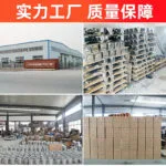 mh-MH-107-17-g02