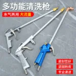mh-MH-107-21-g03