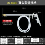 mh-MH-107-21-m04
