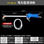 mh-MH-107-21-m06