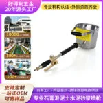 mh-MH-107-22-g01