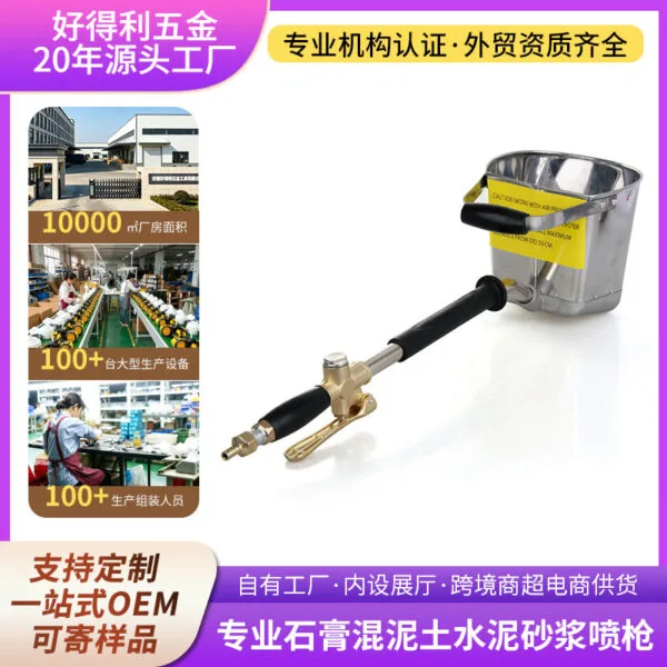 mh-MH-107-22-g01
