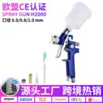 mh-MH-107-5-g01