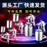mh-MH-107-9-g01
