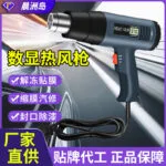 mh-MH-113-44-g01