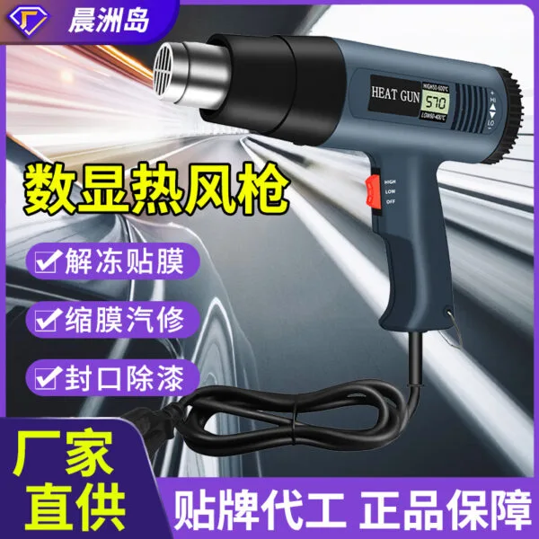 mh-MH-113-44-g01