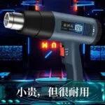 mh-MH-113-44-g04