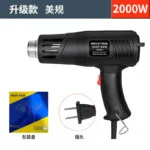 mh-MH-113-44-m04