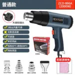 mh-MH-113-44-m10