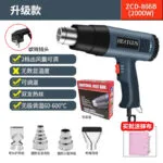 mh-MH-113-44-m11
