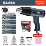 mh-MH-113-44-m15