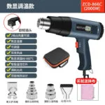 mh-MH-113-44-m16