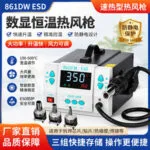 mh-MH-113-45-g02