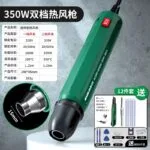 mh-MH-113-46-m04