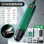 mh-MH-113-46-m05