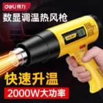 mh-MH-113-47-g01
