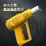 mh-MH-113-47-g03