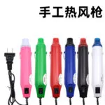 mh-MH-113-48-m06