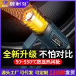 mh-MH-113-50-g01