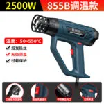 mh-MH-113-50-m03