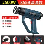 mh-MH-113-50-m04
