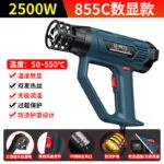 mh-MH-113-50-m05