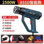 mh-MH-113-50-m08