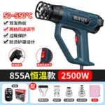 mh-MH-113-50-m09