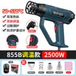 mh-MH-113-50-m11