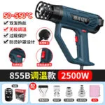 mh-MH-113-50-m12