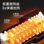 mh-MH-113-51-g03