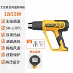 mh-MH-113-51-m01