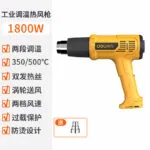 mh-MH-113-51-m02