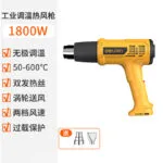mh-MH-113-51-m05