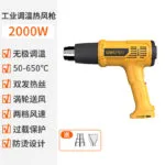 mh-MH-113-51-m06