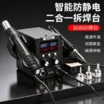 mh-MH-113-53-g01