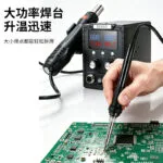 mh-MH-113-53-g03