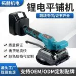 mh-MH-114-4-g01