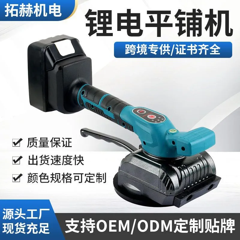 mh-MH-114-4-g01 mh-MH-114-4-g01