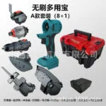 mh-MH-114-6-g02