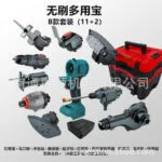 mh-MH-114-6-g04