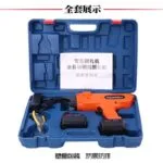 mh-MH-114-7-g04